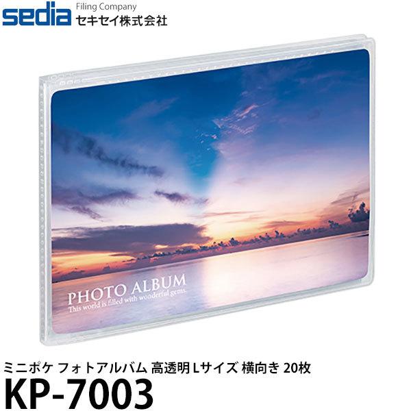 ZLZC KP-7003 ~j|P tHgAo  LTCY  20 y[ zy[z