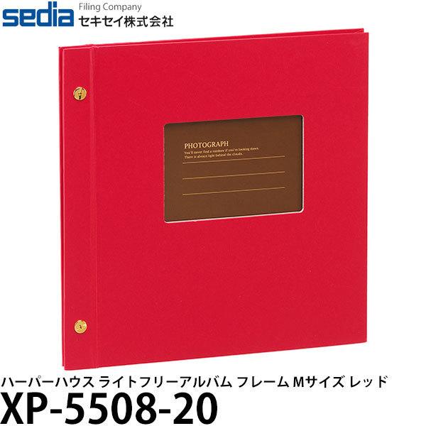 ZLZC XP-5508-20 n[p[nEX Cgt[Ao t[ MTCY bh y[ z