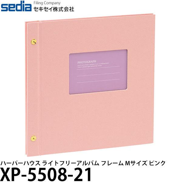 ZLZC XP-5508-21 n[p[nEX Cgt[Ao t[ MTCY sN y[ zy[z