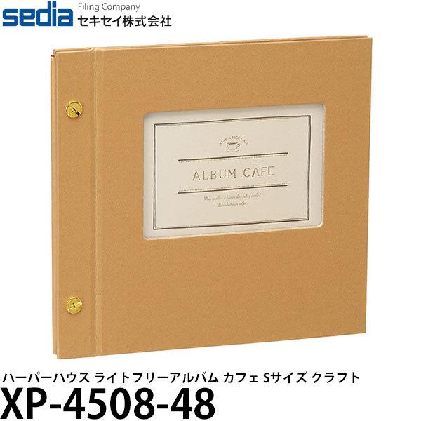 ZLZC XP-4508-48 n[p[nEX Cgt[Ao JtF STCY Ntg y[ z