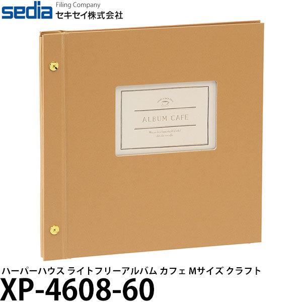 y[ z ZLZC XP-4608-48 n[p[nEX Cgt[Ao JtF MTCY Ntg y[z