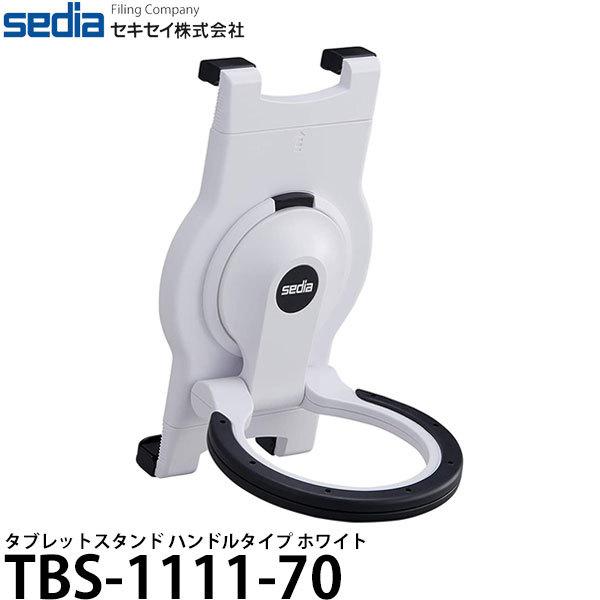 y[ z ZLZC TBS-1111-70 ^ubgX^h nh^Cv zCg