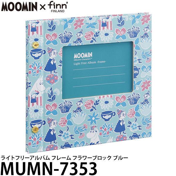 ZLZC MUMN-7353 MOOMIN×finn' Cgt[Ao t[ t[ubN u[ y[ zy[z