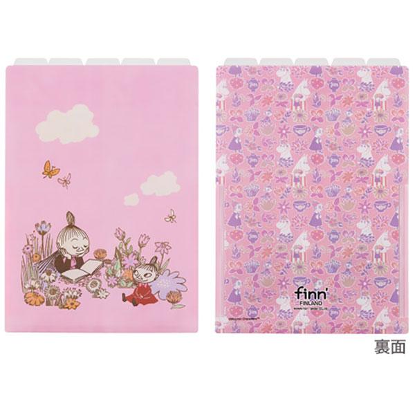 むみーん様　確認ページ ムーミン公式サイト | Moomin Official Website