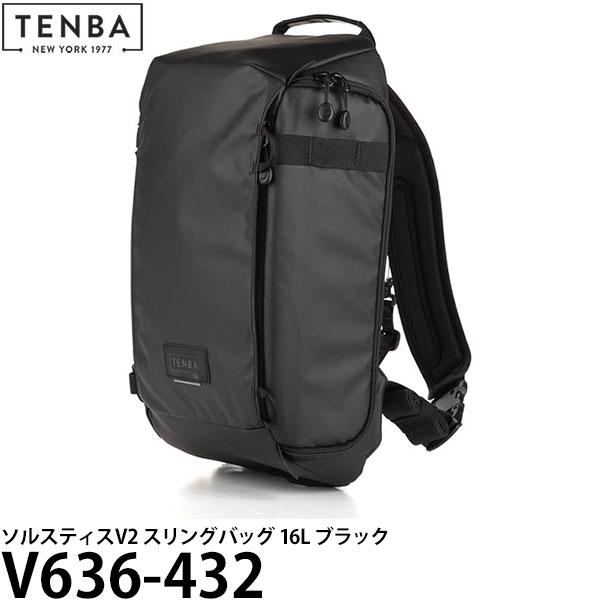 TENBA V636-432 テンバ ソルスティスV2 スリングバッグ 16L TENBA V636-432 テンバ ソルスティスV2 スリングバッグ 16L
