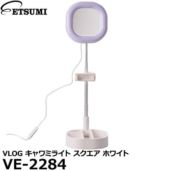 Gc~ VE-2284 VLOG L~Cg XNGA zCg yz