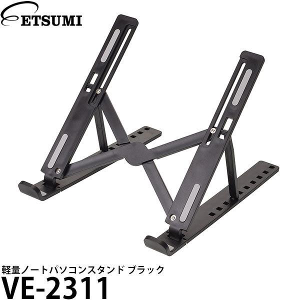 y[ z Gc~ VE-2311 yʃm[gp\RX^h ubN