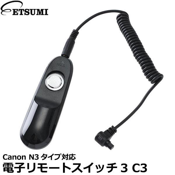 y[ z Gc~ VE-2186 dq[gXCb`3 C3 LmN3^CvΉ