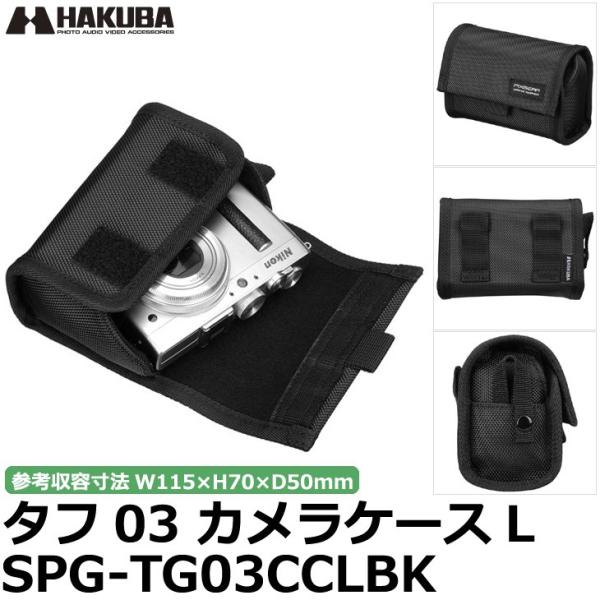 �n�N�o SPG-TG03CCLBK �s�N�X�M�A �^�t03 �J�����P�[�XL �u���b�N �y���������z
