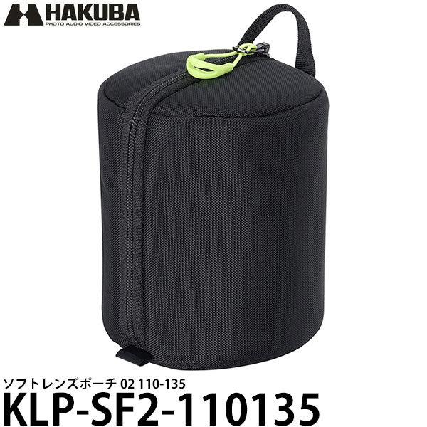 nNo KLP-SF2-110135 \tgY|[` 02 110-135 yz