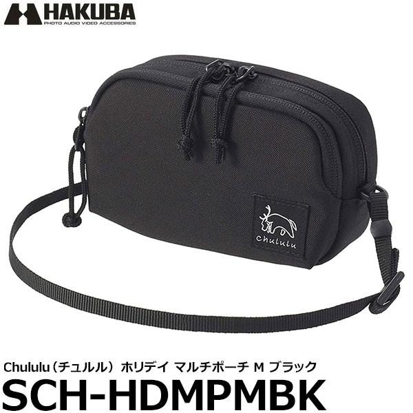 �n�N�o SCH-HDMPMBK Chululu�i�`�������j �z���f�C �}���`�|�[�` M �u���b�N �y���������z