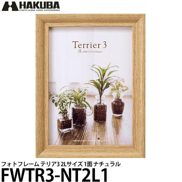 nNo FWTR3-NT2L1 tHgt[ eA3 2LTCY 1 i` y[ z