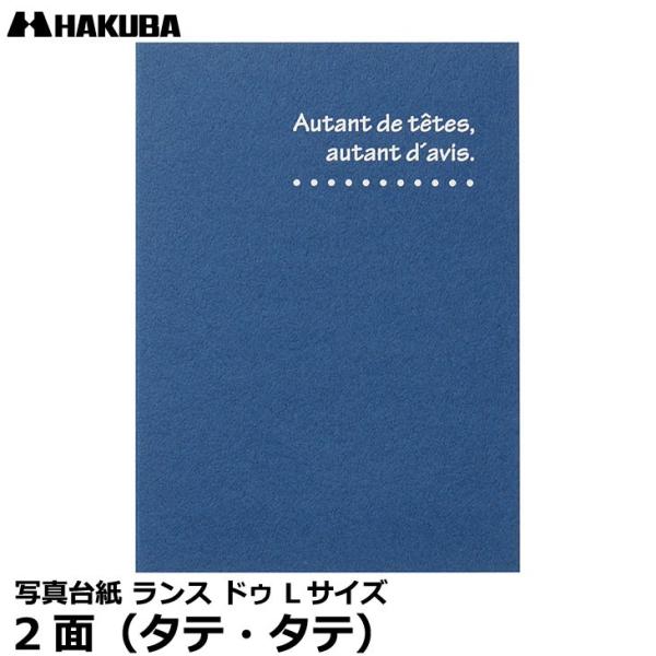 nNo MRCDO-LT2NV ʐ^䎆 X hD LTCY 2ʁi^eE^ej lCr[ y[ z