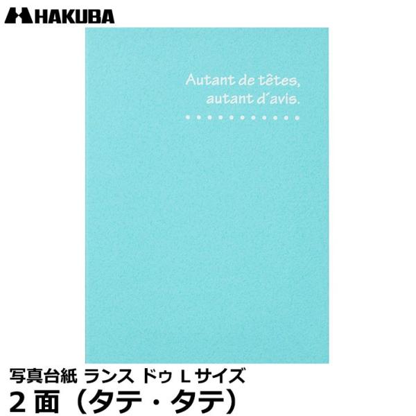 nNo MRCDO-LT2BL ʐ^䎆 X hD LTCY 2ʁi^eE^ej u[ y[ zy[z