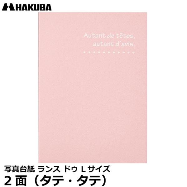 nNo MRCDO-LT2PK ʐ^䎆 X hD LTCY 2ʁi^eE^ej sN y[ z