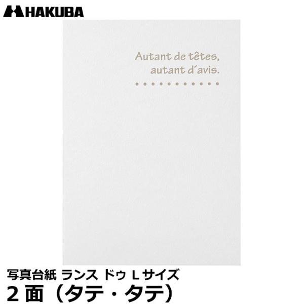 nNo MRCDO-LT2WT ʐ^䎆 X hD LTCY 2ʁi^eE^ej zCg y[ z