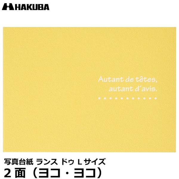 y[ z nNo MRCDO-LY2YL ʐ^䎆 X hD LTCY 2ʁiRERj CG[