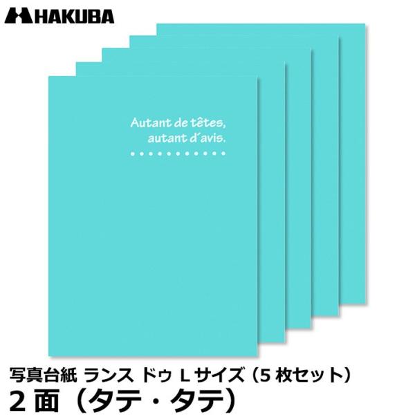 nNo MRCDO-LT2BL5S ʐ^䎆 X hD LTCY 2ʁi^eE^ej u[ 5Zbg y[ z