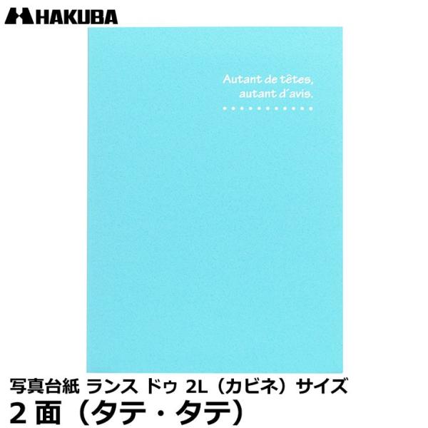 nNo MRCDO-2LT2BL ʐ^䎆 X hD 2LiJrljTCY 2ʁi^eE^ej u[ y[ z