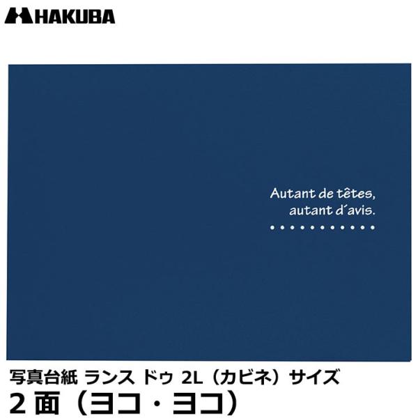 nNo MRCDO-2LY2NV ʐ^䎆 X hD 2LiJrljTCY 2ʁiRERj lCr[ y[ z