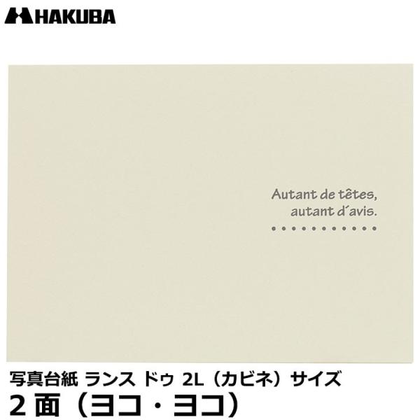 nNo MRCDO-2LY2CR ʐ^䎆 X hD 2LiJrljTCY 2ʁiRERj N[ y[ z