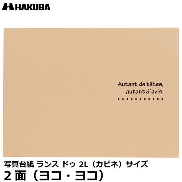 nNo MRCDO-2LY2BE ʐ^䎆 X hD 2LiJrljTCY 2ʁiRERj x[W y[ z