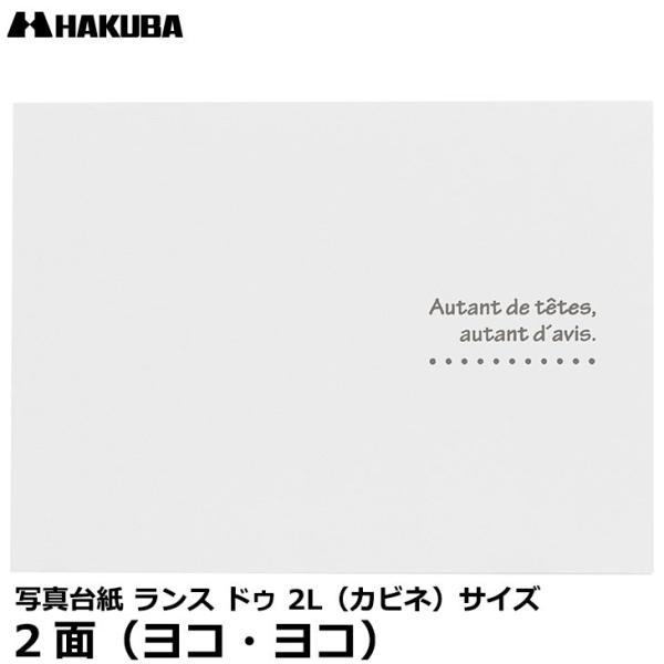 nNo MRCDO-2LY2WT ʐ^䎆 X hD 2LiJrljTCY 2ʁiRERj zCg y[ z