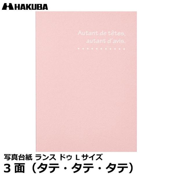 y[ z nNo MRCDO-LT3PK ʐ^䎆 X hD LTCY 3ʁi^eE^eE^ej  sN