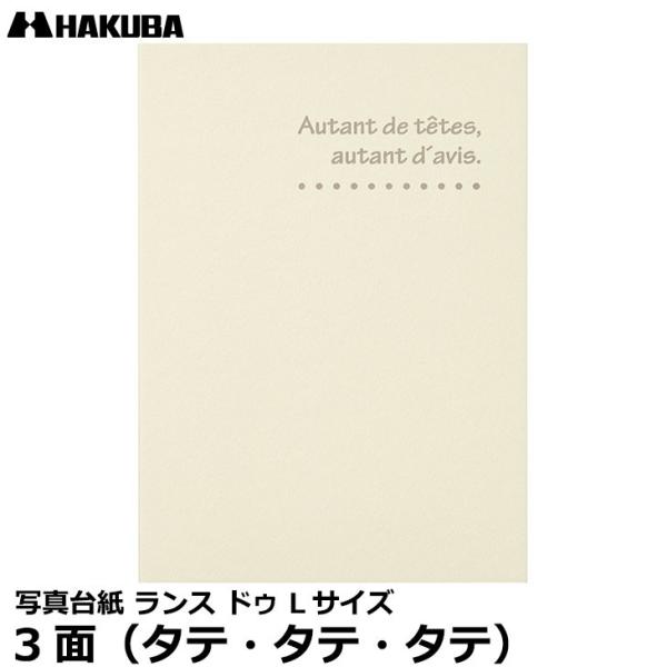 nNo MRCDO-LT3CR ʐ^䎆 X hD LTCY 3ʁi^eE^eE^ej  N[ y[ z