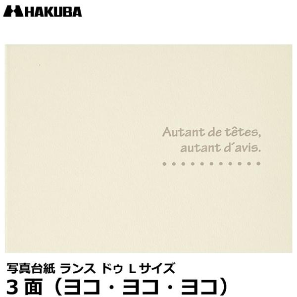 y[ z nNo MRCDO-LY3CR ʐ^䎆 X hD LTCY 3ʁiRERERj N[