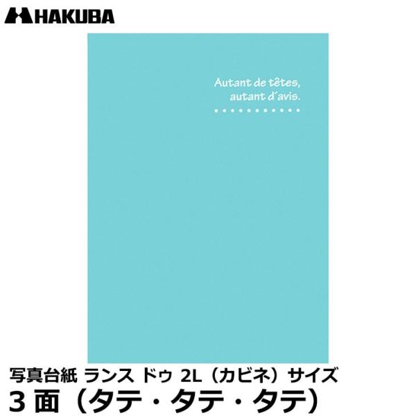 nNo MRCDO-2LT3BL ʐ^䎆 X hD 2LiJrljTCY 3ʁi^eE^eE^ej u[ y[ z