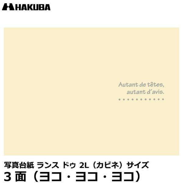 nNo MRCDO-2LY3CR ʐ^䎆 X hD 2LiJrljTCY 3ʁiRERERj N[ y[ z