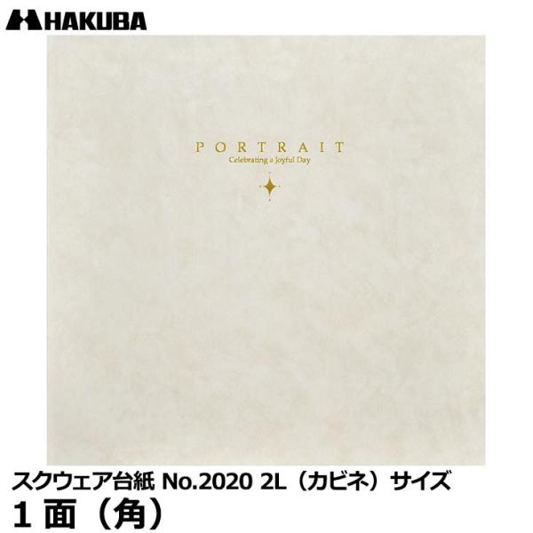 nNo M2020-2L-1WT XNEFA䎆 No.2020 2LiJrljTCY 1ʁipj zCg y[ z