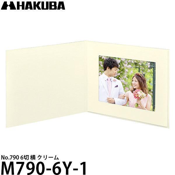 nNo M790-6Y-1 n䎆 No.790 6  N[ yz
