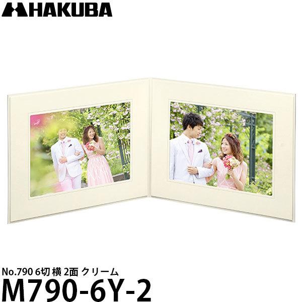 nNo M790-6Y-2 n䎆 No.790 6  2 N[ yz