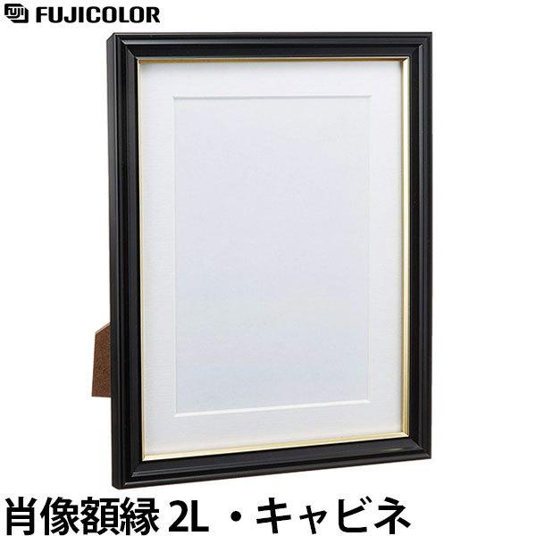 tWJ[ ёz 2L ELrl y[ zy[z