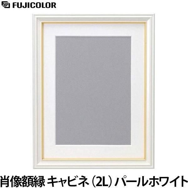 tWJ[ ёz Lrli2Lj p[zCg y[ zy[z