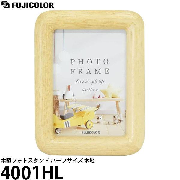 tWJ[ 4001HL ؐtHgX^h n[tTCY ؒn y[ z