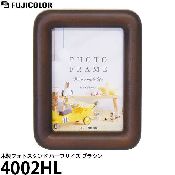 tWJ[ 4002HL ؐtHgX^h n[tTCY uE y[ z