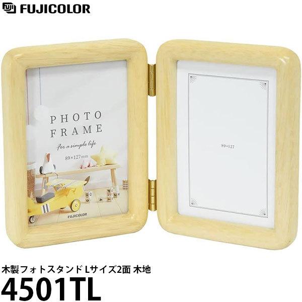 tWJ[ 4501TL ؐtHgX^h LTCY 2 ؒn y[ z