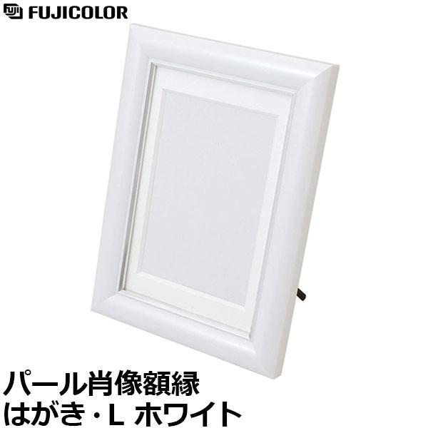 y[ z tWJ[ p[ёz ͂EL zCg