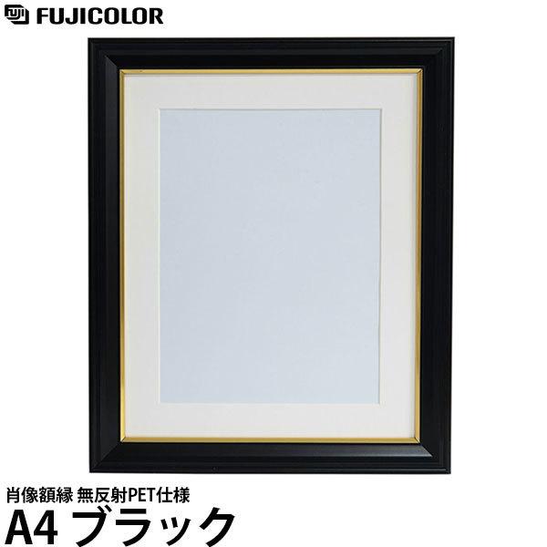 tWJ[ ёz PETdl A4 ubN yzy[z