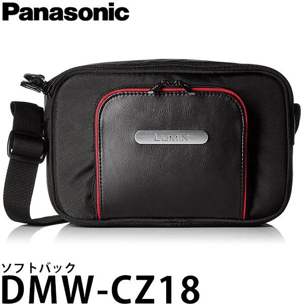 パナソニック Dmw Cz18 ソフトバック Panasonic Lumix Gm5 Gm1s Gm1 Fz300 Gx8 G7 Gf7 Gh4 Gm5 Gx7対応 送料無料 4984824792883 写真屋さんドットコム 通販 Yahoo ショッピング