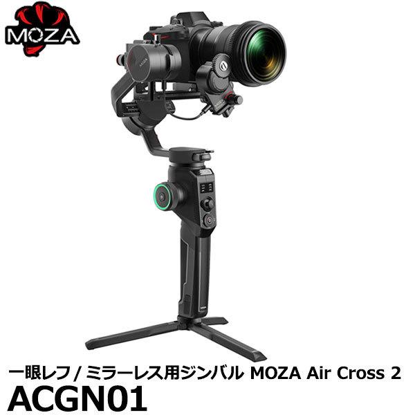 ざら様専用 イノン INONセミフィッシュアレンズ GoProセット その他
