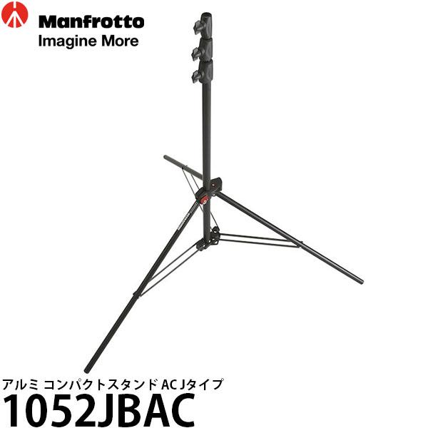 Manfrotto 《箱傷み品アウトレット》マンフロット 1052JBAC アルミ 