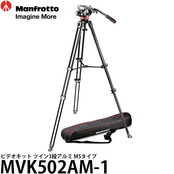 Manfrotto 《2年延長保証付》 マンフロット MVK502AM-1 ビデオ Manfrotto 《2年延長保証付》 マンフロット MVK502AM-1 ビデオ