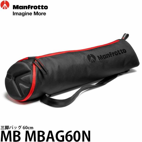 Manfrotto（マンフロット） MB MBAG60N 三脚バッグ 60cm 【送料無料