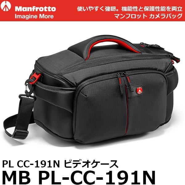 Manfrotto マンフロット MB PL-CC-191N PL CC-191N ビデオケース Manfrotto マンフロット MB PL-CC-191N PL CC-191N ビデオケース