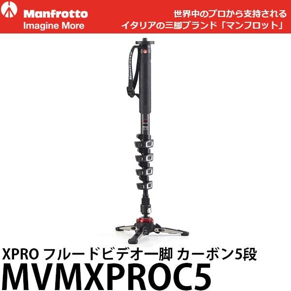 �s2�N�����ۏؕt�t �}���t���b�g MVMXPROC5 XPRO �t���[�h �r�f�I��r �J�[�{���t�@�C�o�[5�i �y���������z �y���[�z