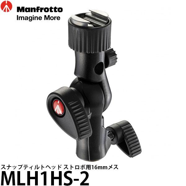 �y���[���֑��������z �}���t���b�g MLH1HS-2 �X�i�b�v�e�B���g�w�b�h �X�g���{�p16mm���X �y���[�z